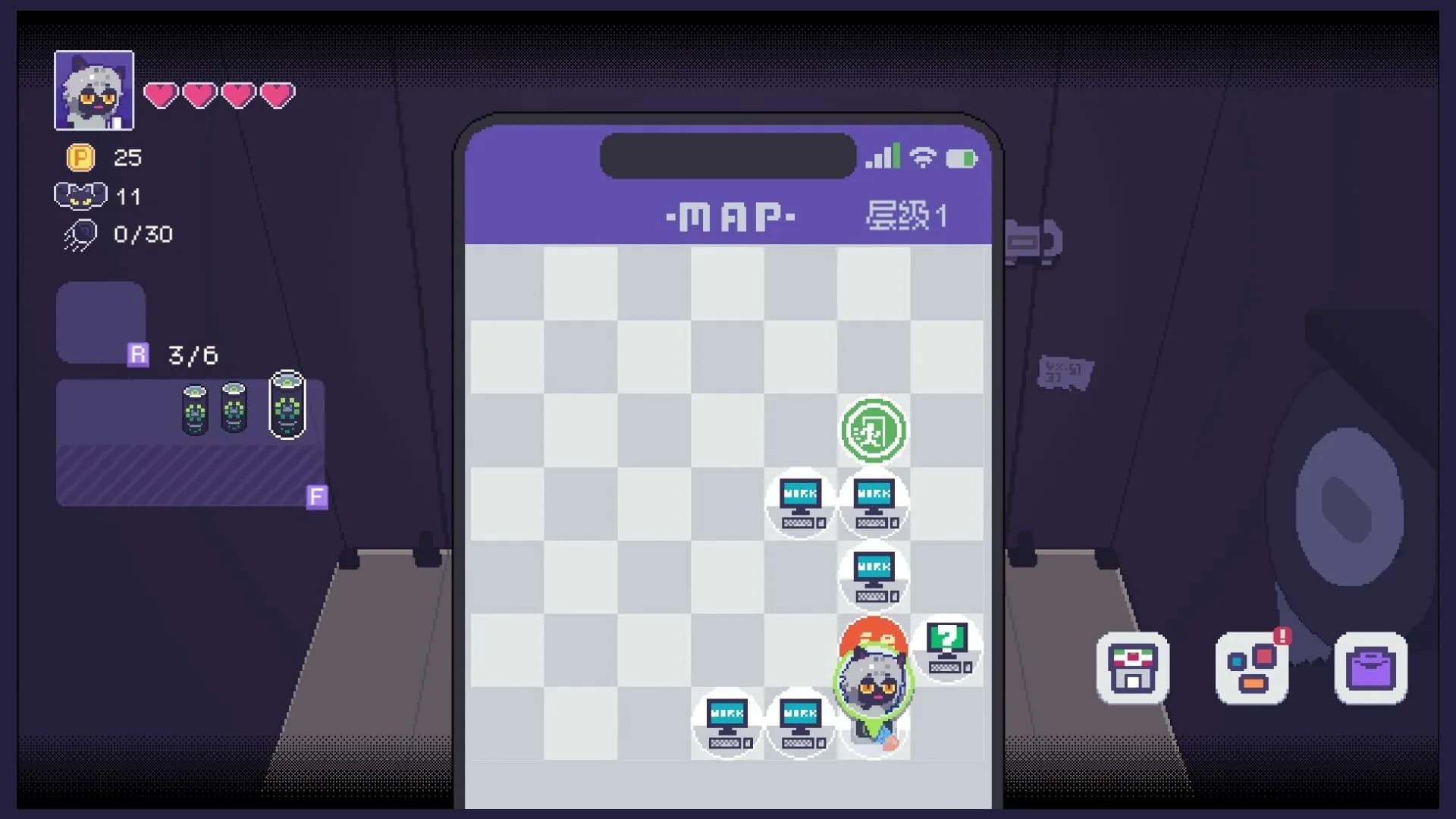 NoPong görsel 2