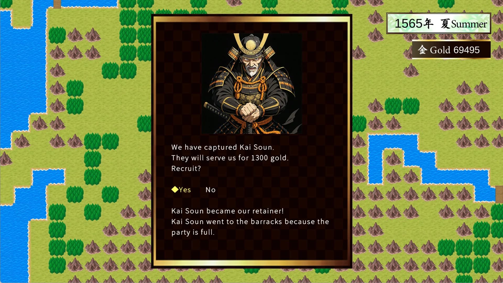 戦国英雄譚-Samurai Heroes- görsel 9
