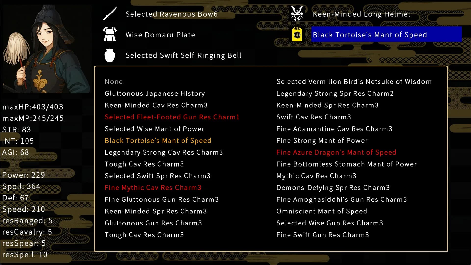 戦国英雄譚-Samurai Heroes- görsel 10