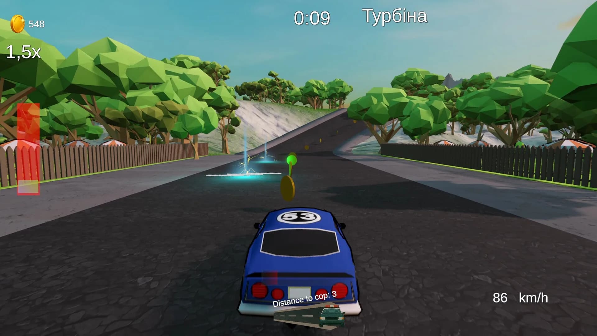 My Little Pursuit görsel 6