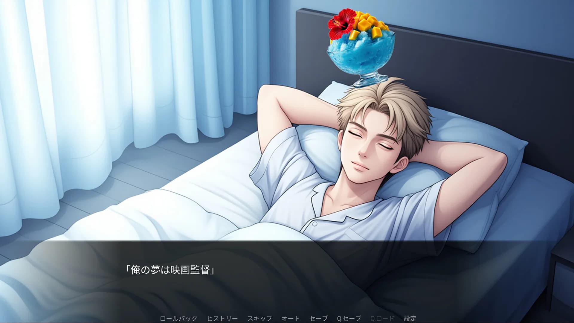 Blue Hawaii Aniki's Soft Ore Demand DEBUT görsel 3