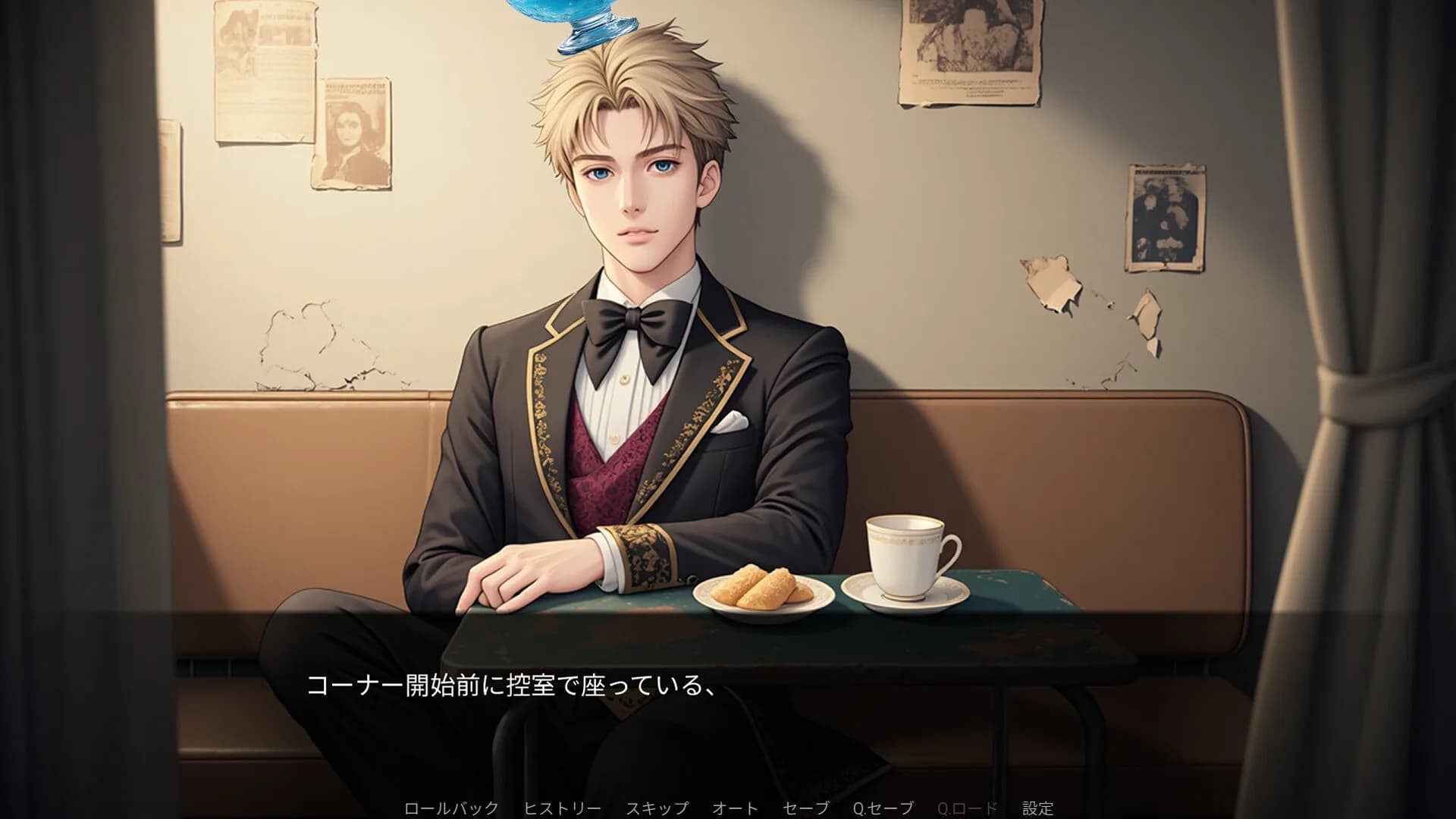 Blue Hawaii Aniki's Soft Ore Demand DEBUT görsel 4