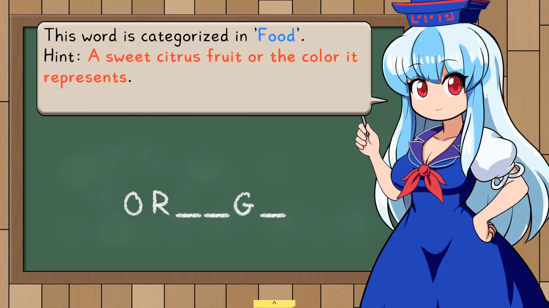 Keine's Expanding Class! görsel 3