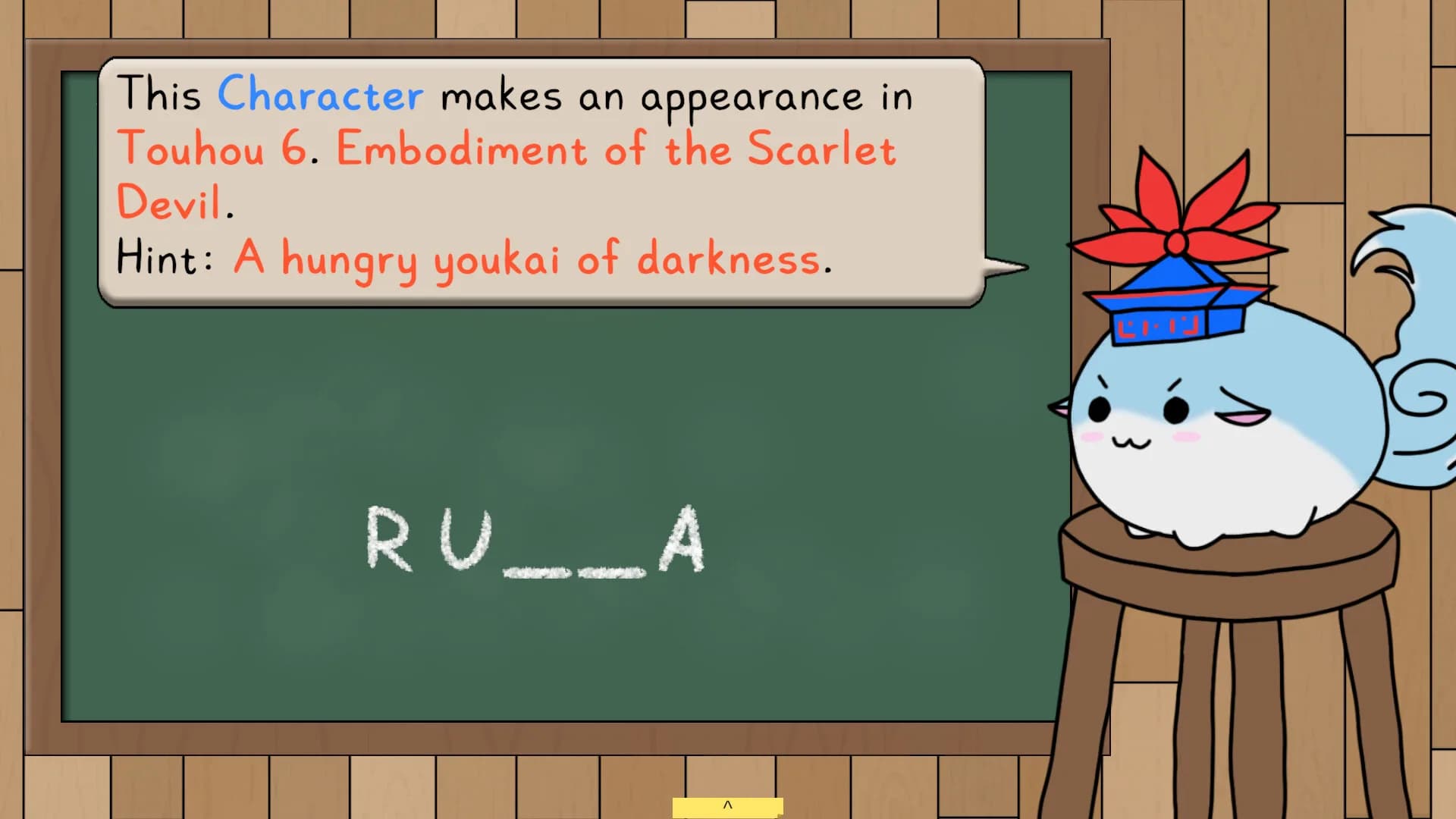 Keine's Expanding Class! görsel 5