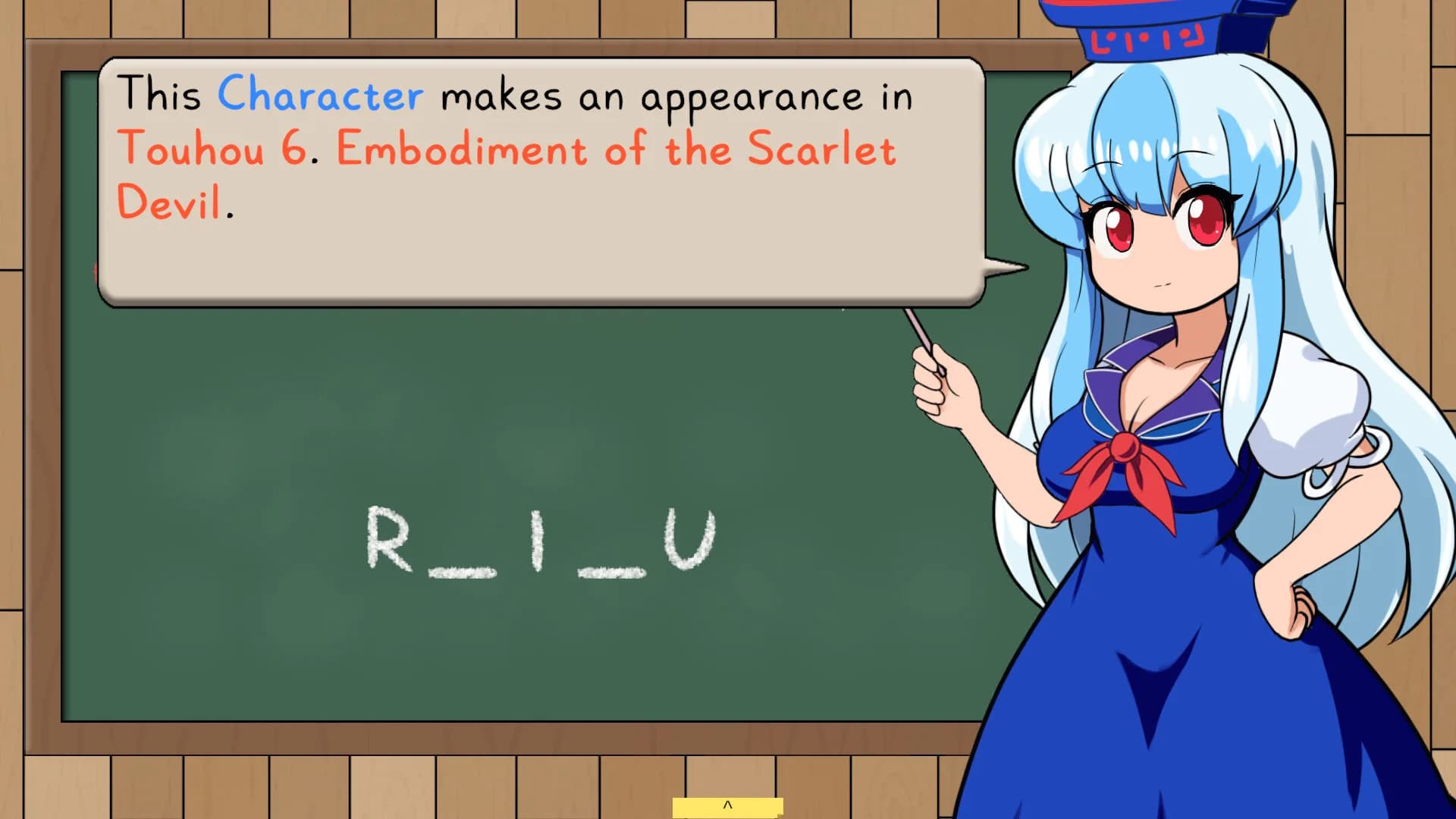 Keine's Expanding Class! görsel 7