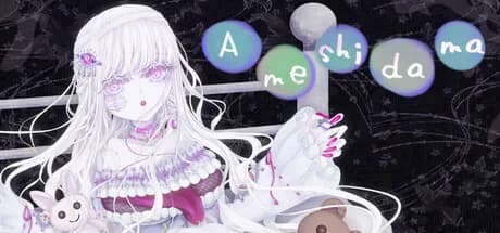 Ameshidama