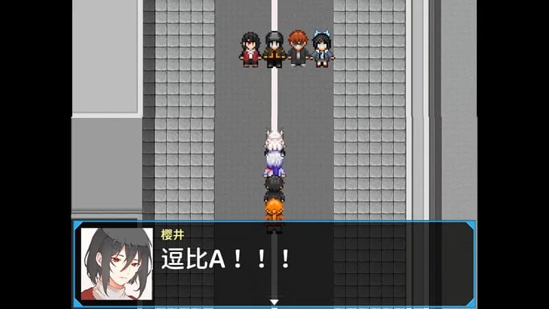 逗比危机3 görsel 3