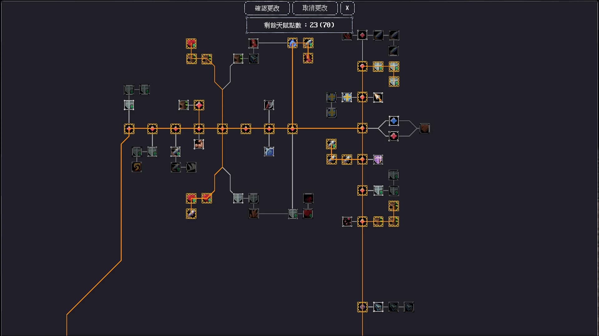Chronia: The Rotcore görsel 7
