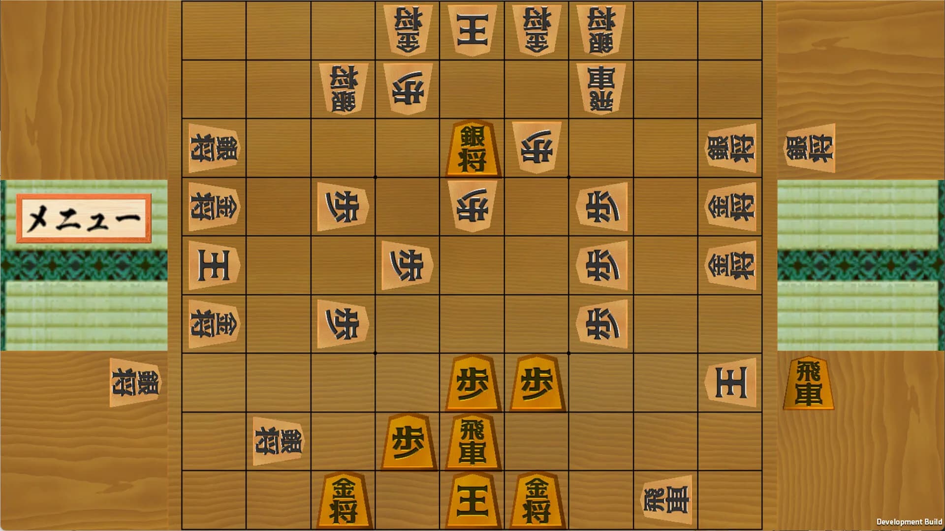 二零将棋 görsel 6