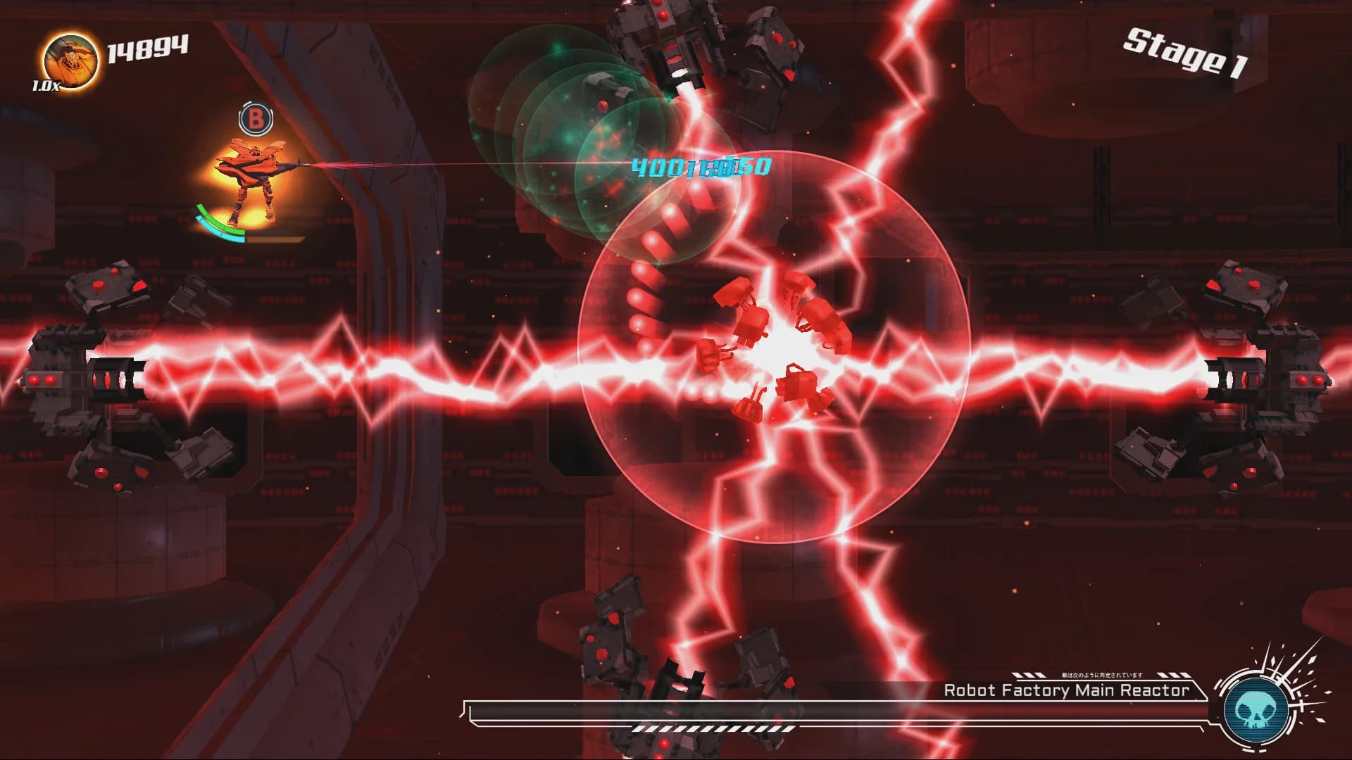 Stardust Galaxy Warriors: Stellar Climax görsel 7