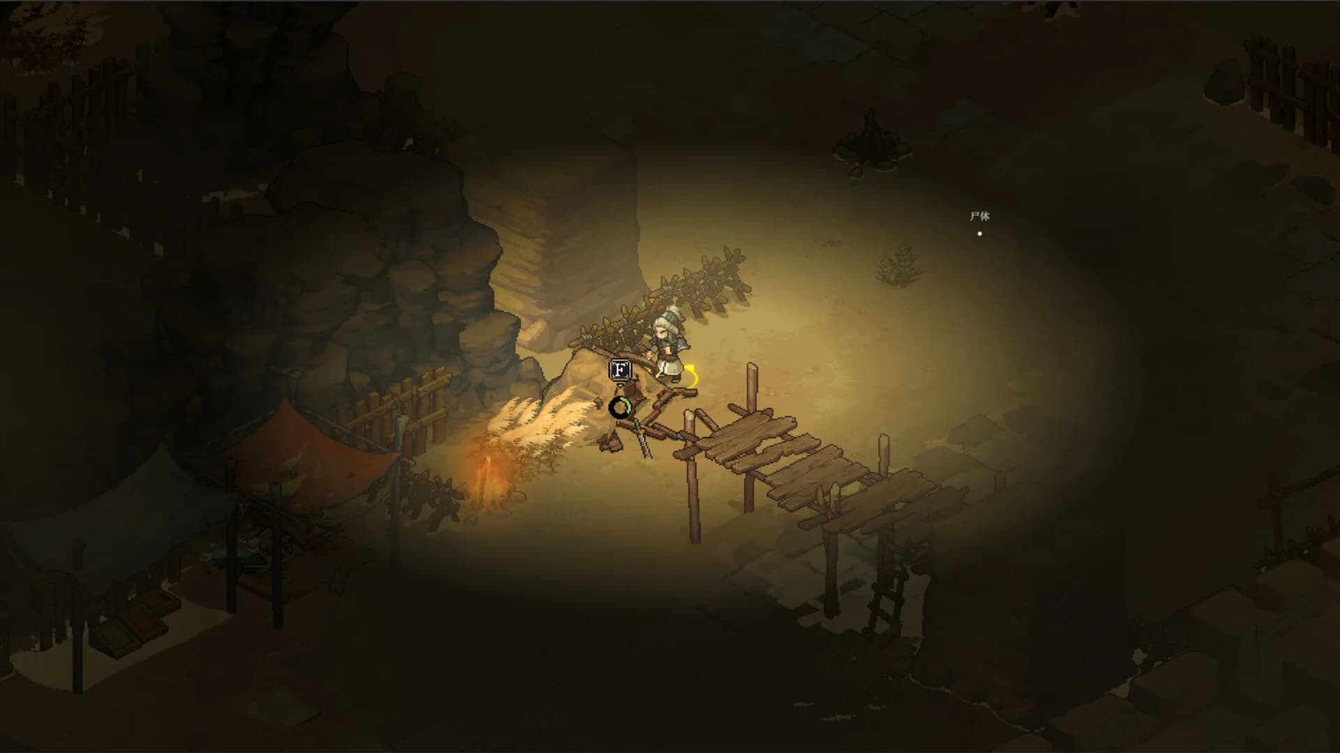 Escape From SanGuo görsel 10