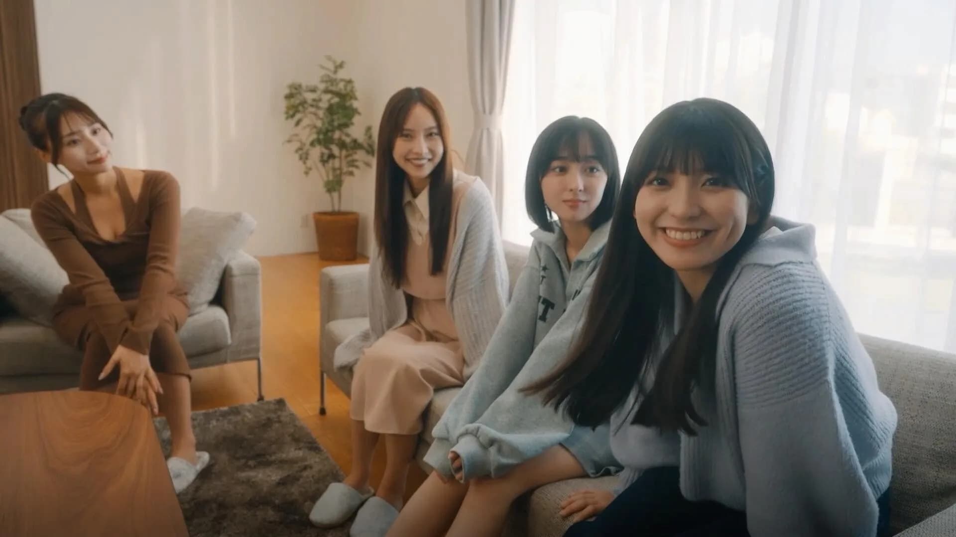 敏感！恋のアンテナ ビンビン別嬪荘 görsel 2