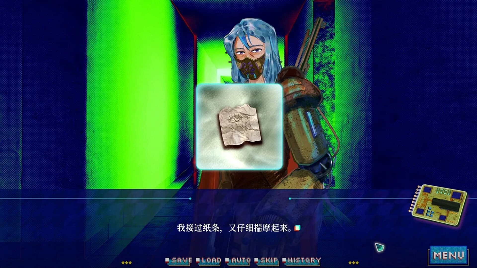 银河七日生存法则—Seven Days on the Edge: Galactic Fringe görsel 5