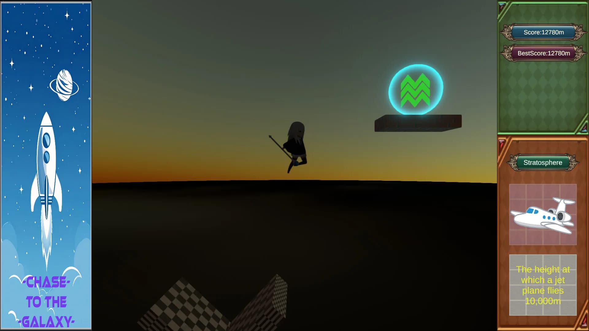 ChaseToTheGalaxy görsel 7