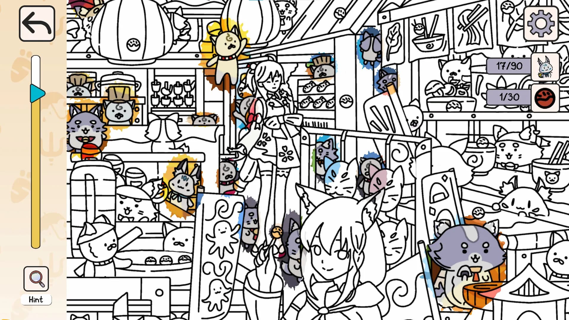 Holo Hidden - My Lovely Fans Can't Be This Hidden görsel 2