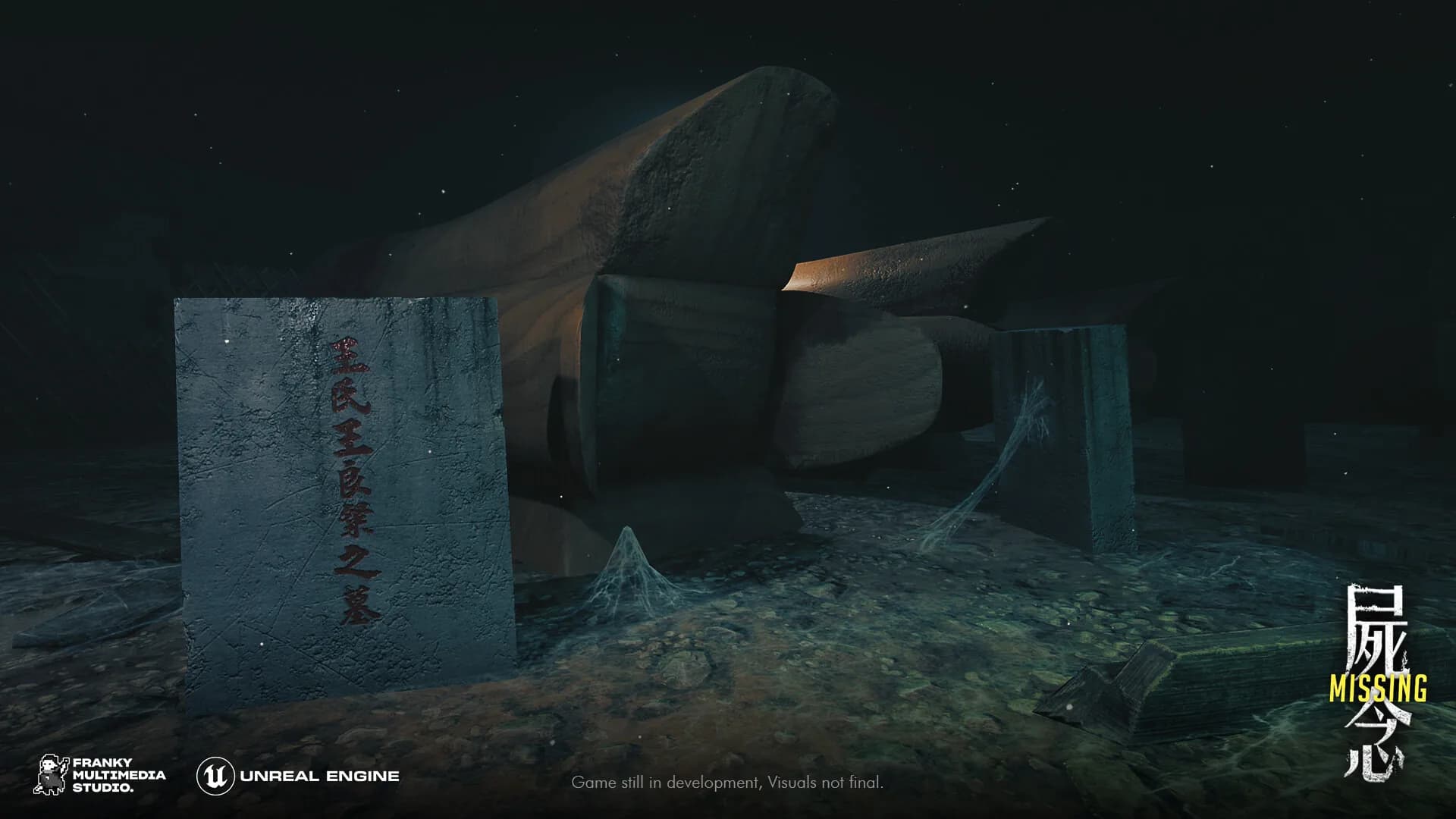 Missing 屍念 görsel 5