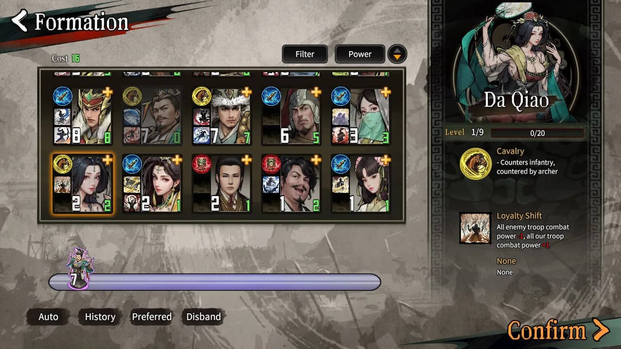 Danmo Three Kingdoms: Battle of Wits görsel 3