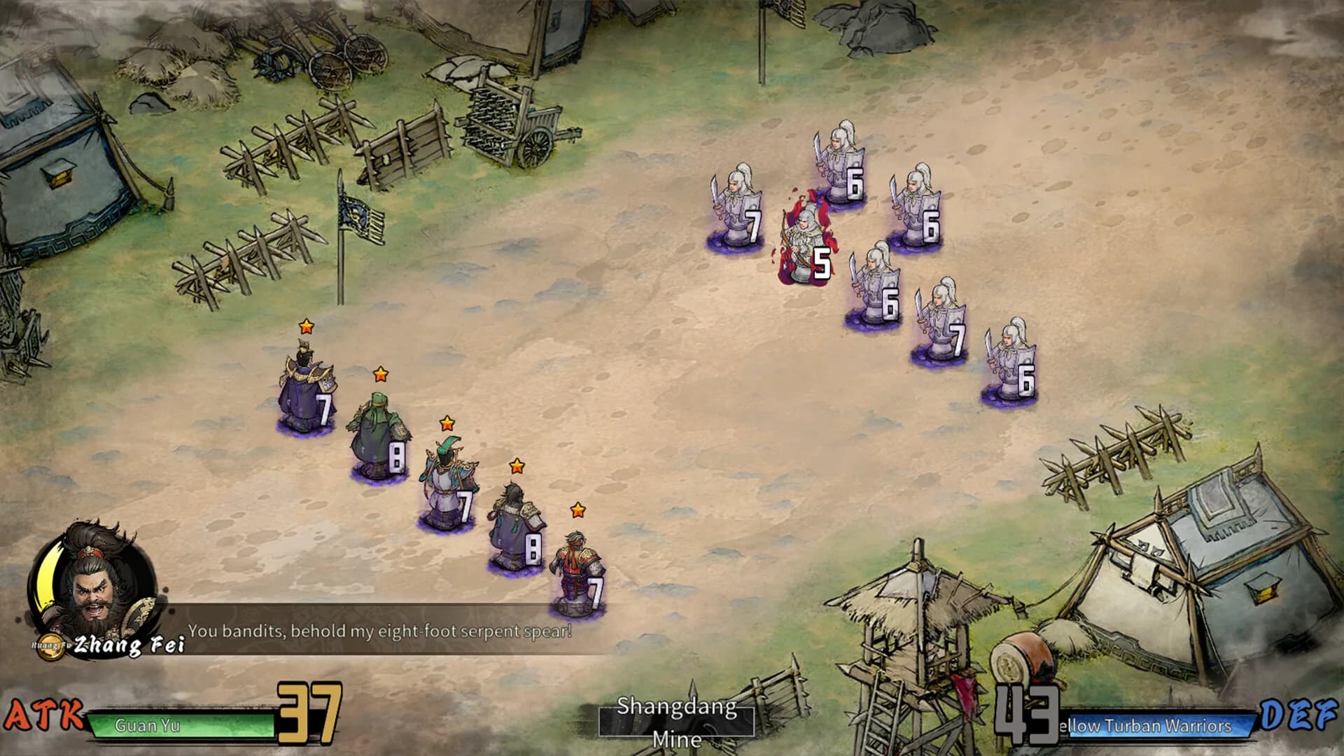 Danmo Three Kingdoms: Battle of Wits görsel 9