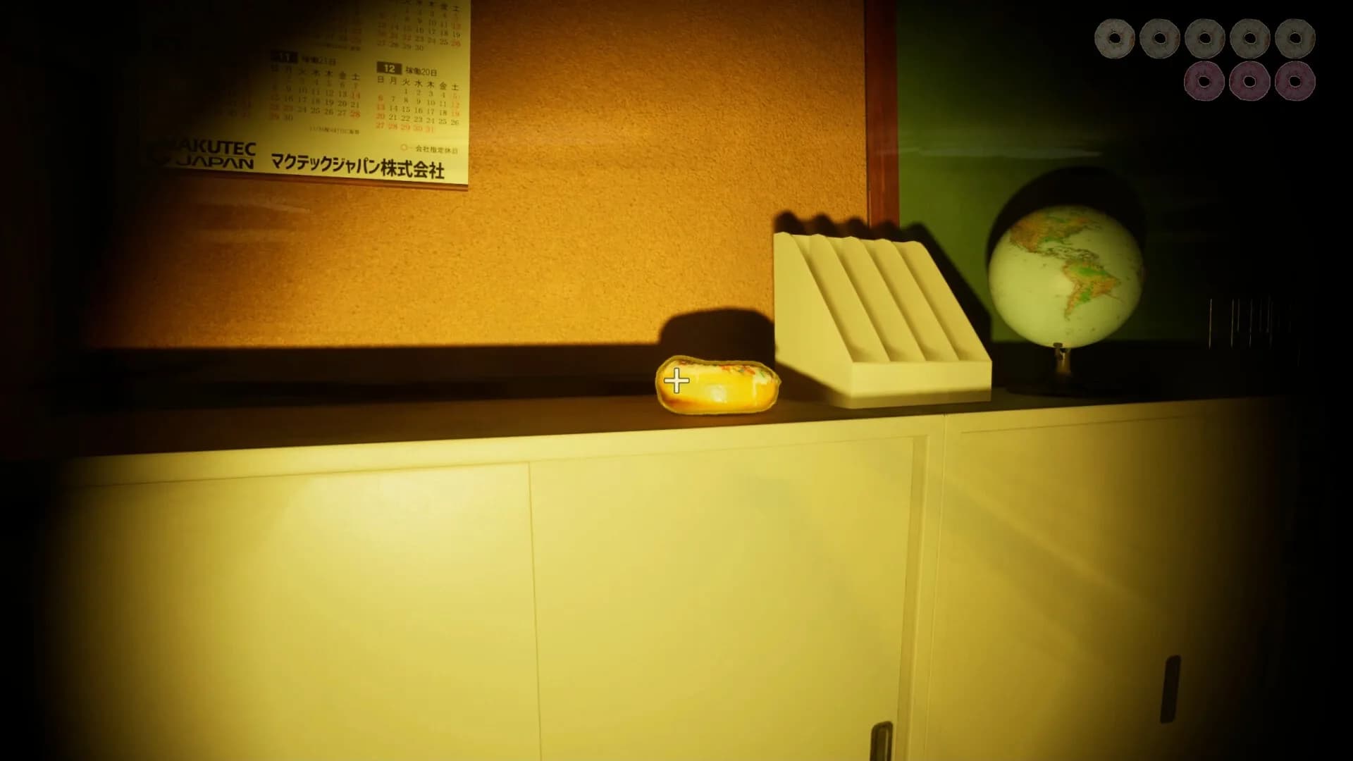 恐怖耐性診断テスト görsel 7