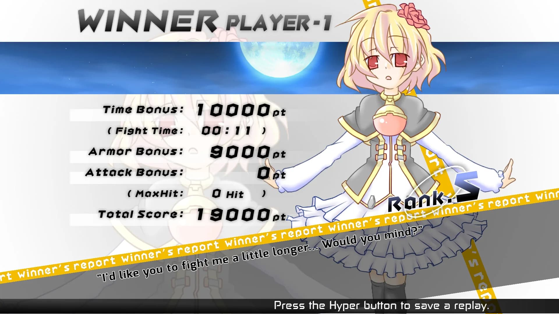 Acceleration of SUGURI 2 görsel 5