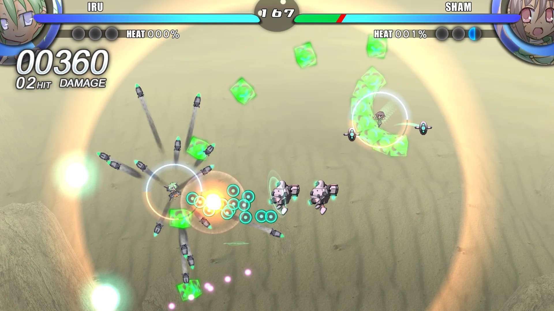 Acceleration of SUGURI 2 görsel 7