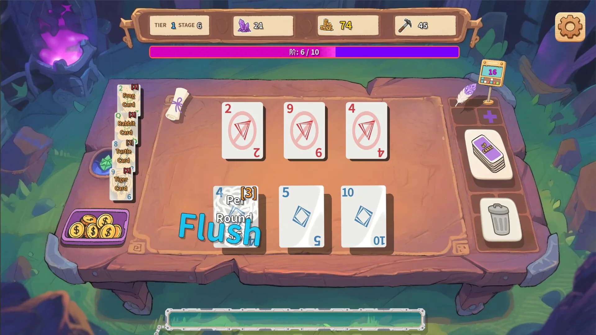 Up Cards görsel 4