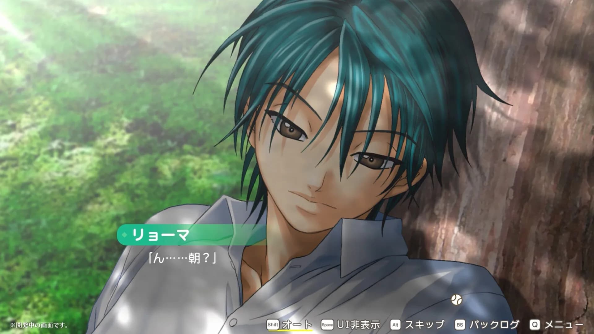 The Prince of Tennis Sweet School Festival ~♡-40 and more...~ görsel 3