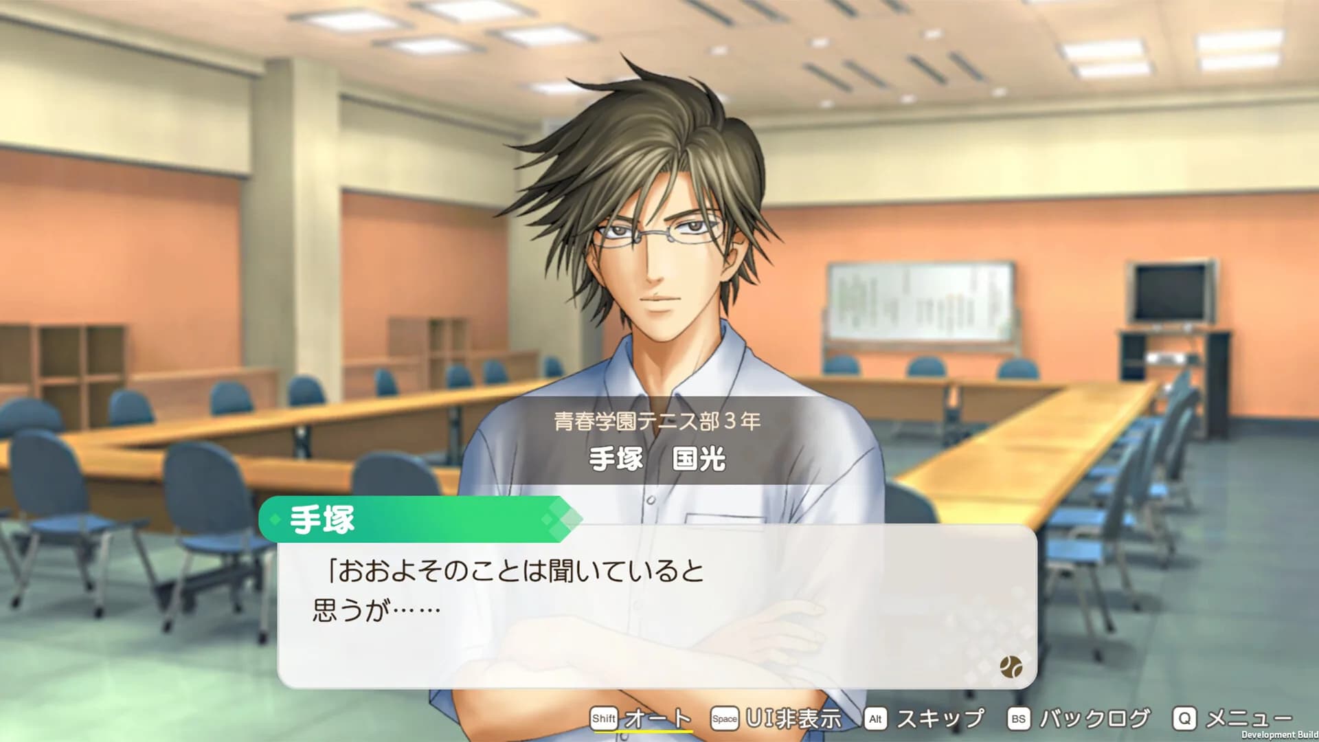 The Prince of Tennis Sweet School Festival ~♡-40 and more...~ görsel 4