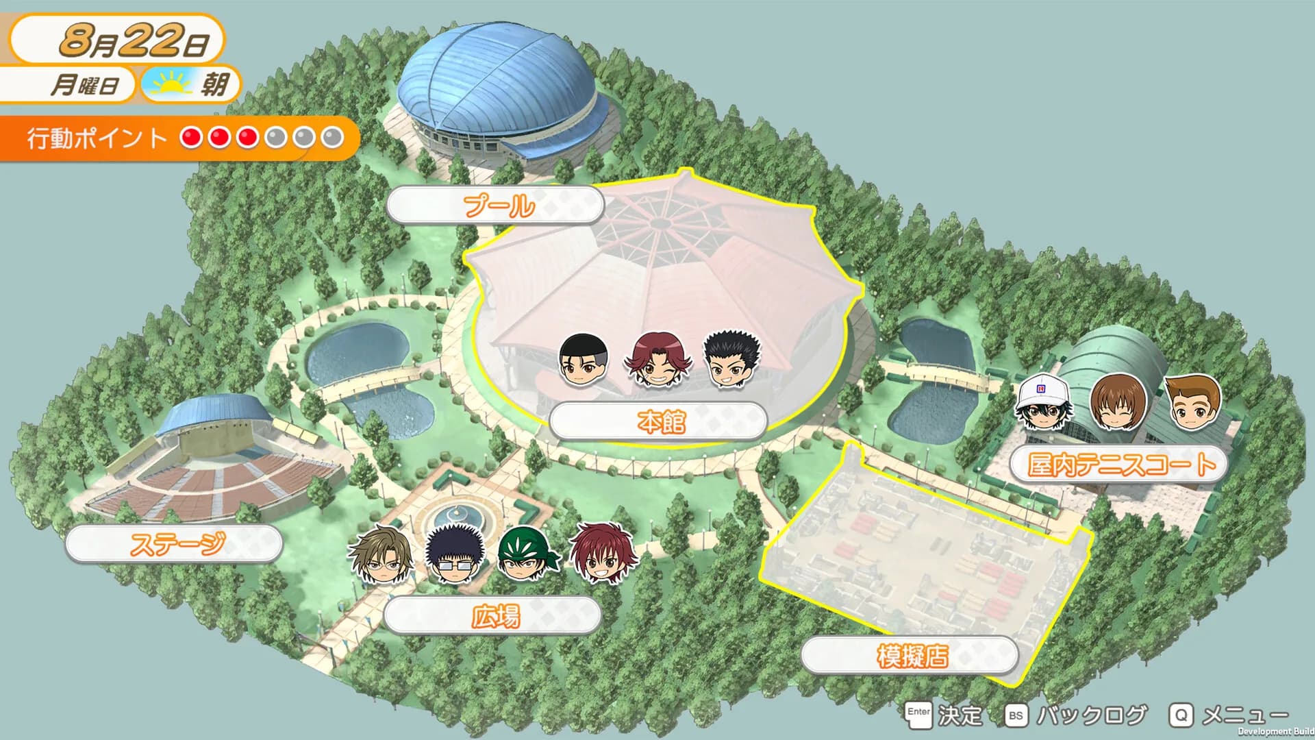 The Prince of Tennis Sweet School Festival ~♡-40 and more...~ görsel 6