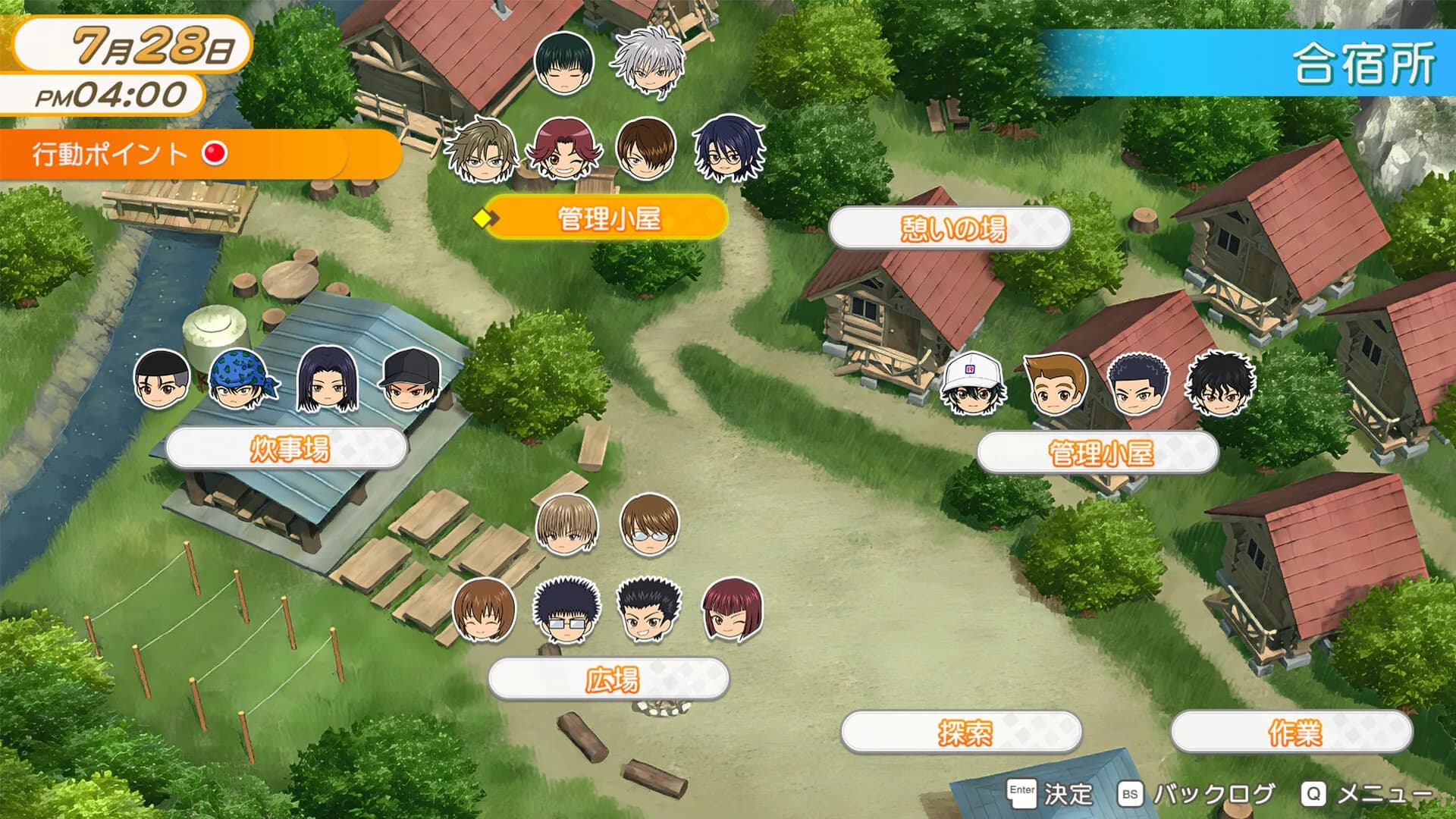 The Prince of Tennis Doki Doki Survival ~eternal passion! Tie break ♡ game~ görsel 6