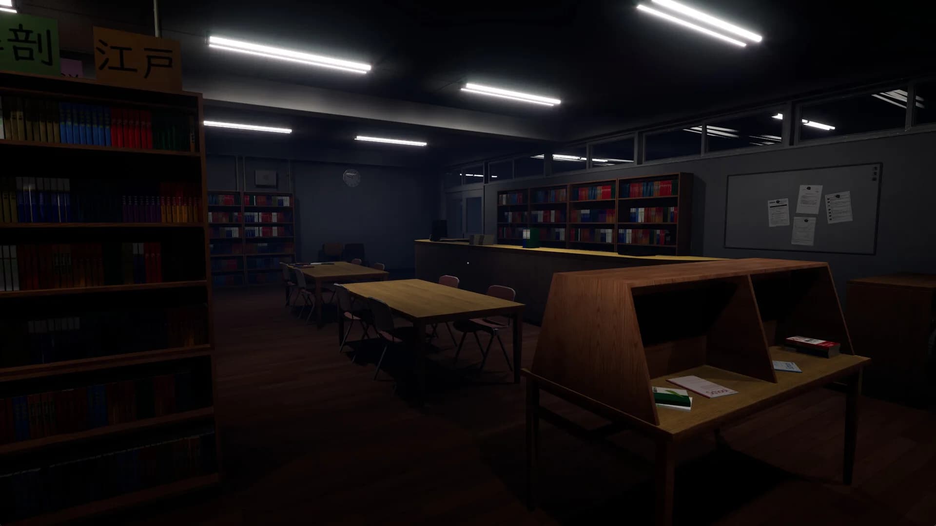 Study Time Anomaly görsel 2