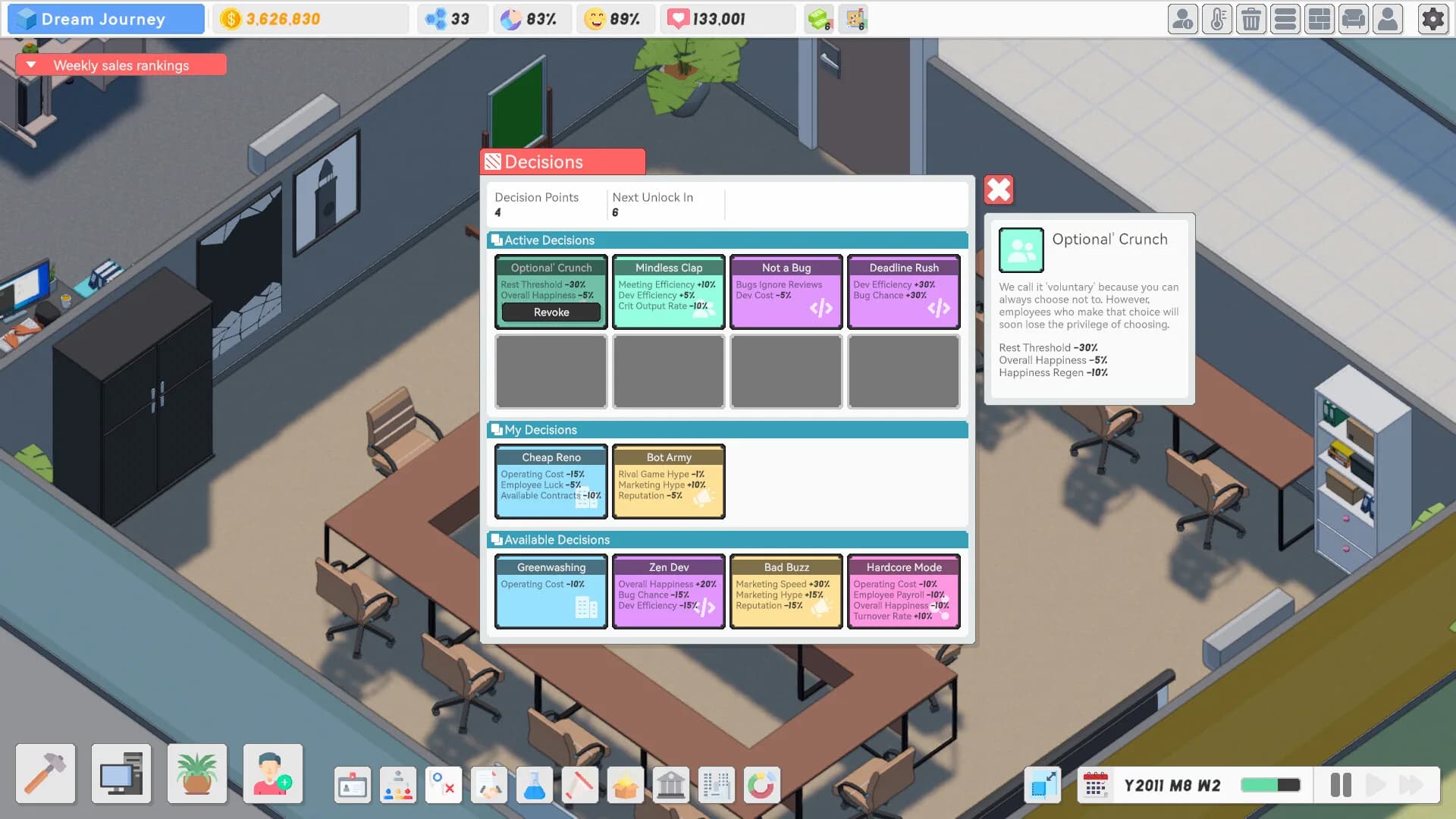 游戏梦之路 / game dream journey görsel 5