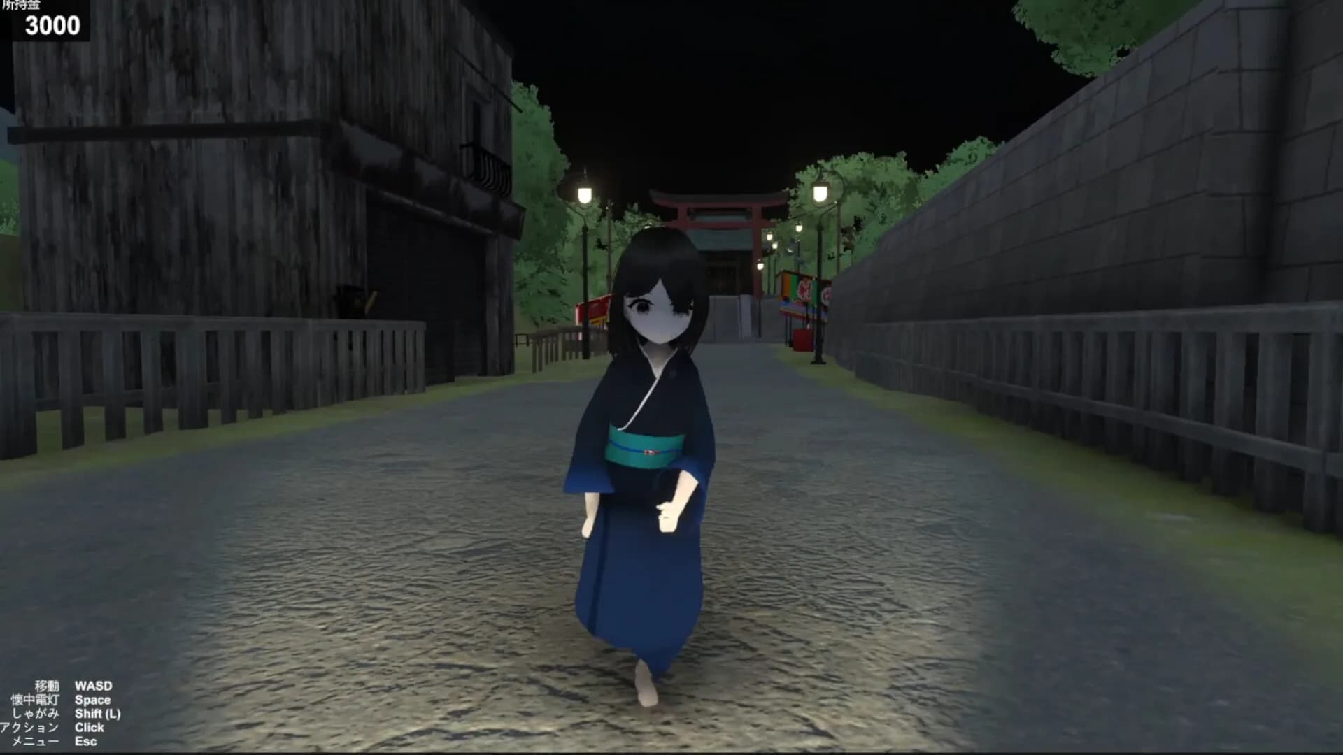 夏まつり görsel 5