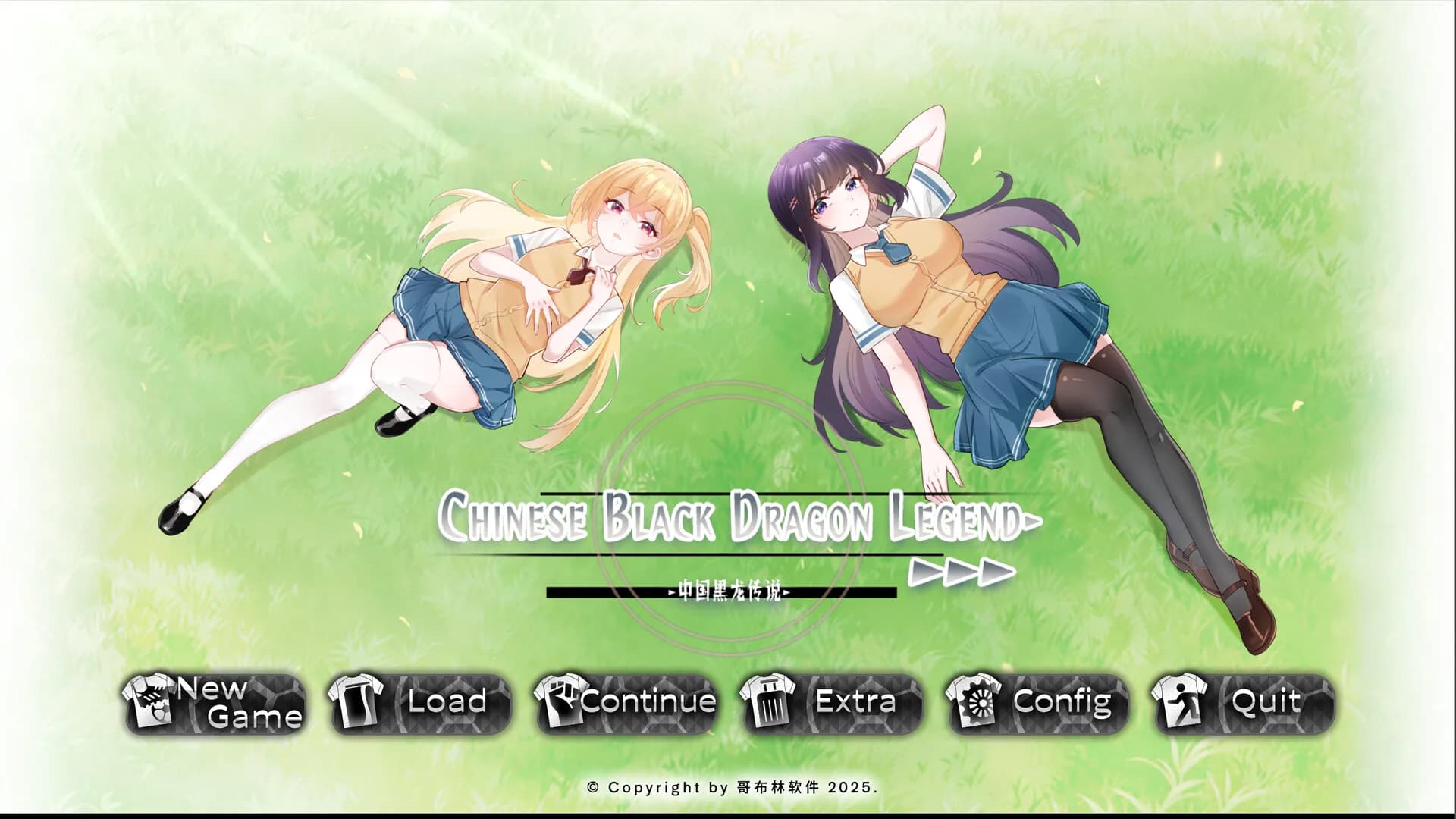Chinese Black Dragon Legend görsel 5