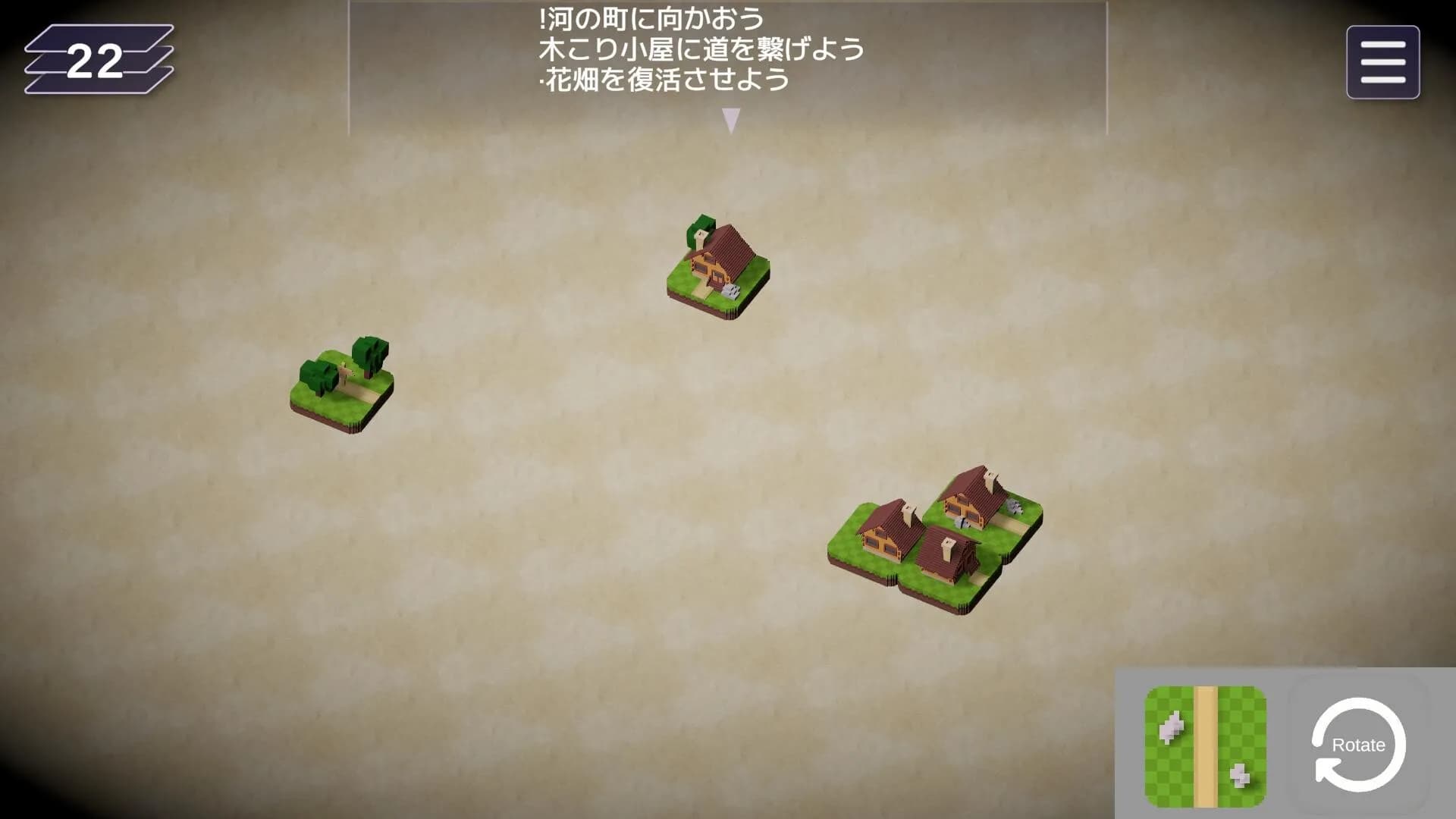道渡しのオーレリア görsel 4