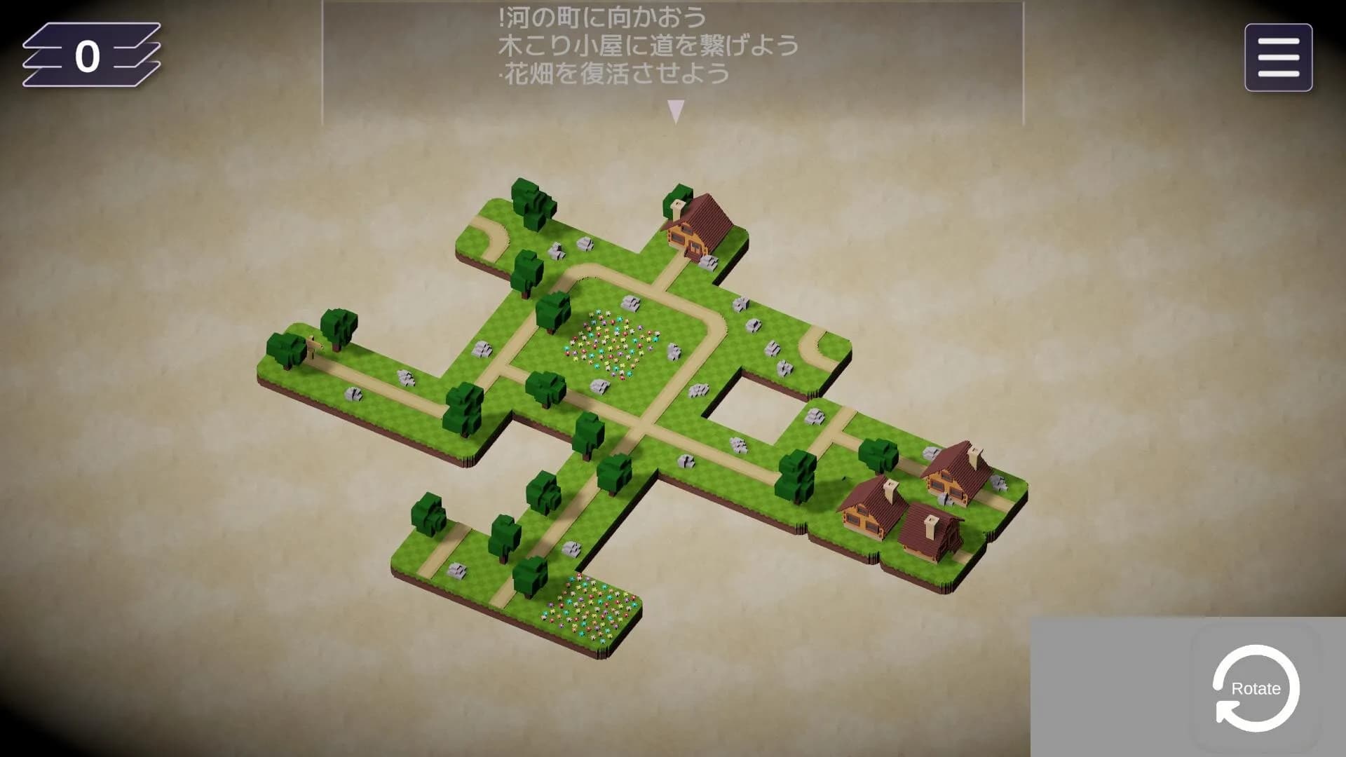 道渡しのオーレリア görsel 6