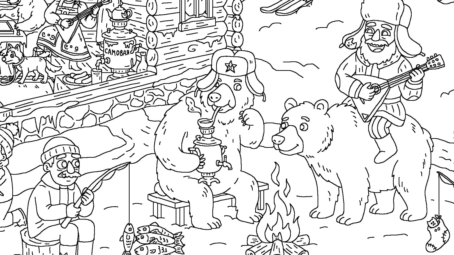  100 Cats Lost in Russia Find & Color görsel 2