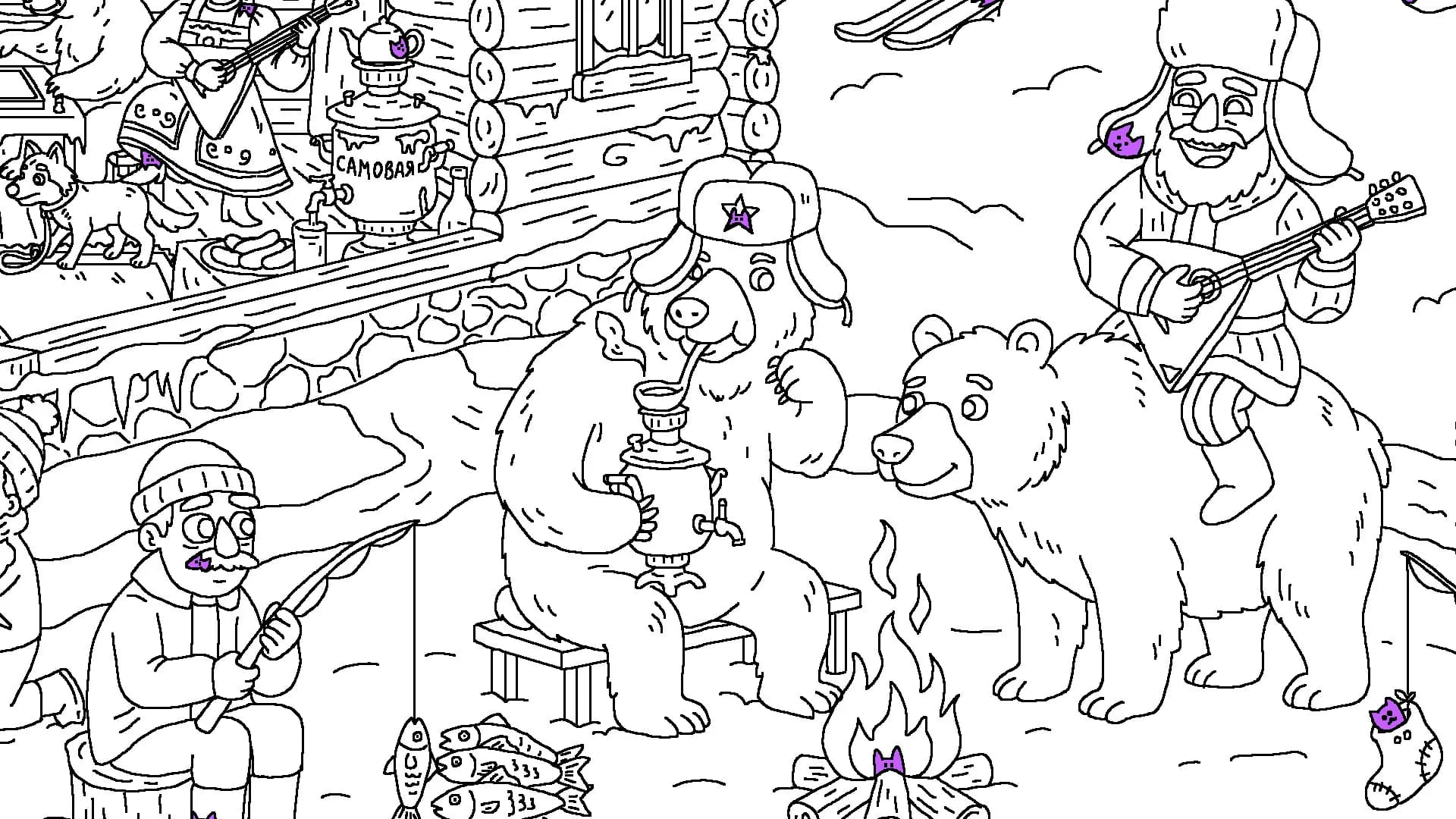 100 Cats Lost in Russia Find & Color görsel 3