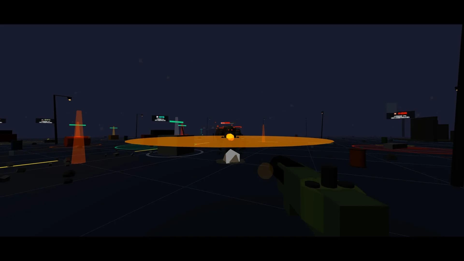 Zombie Survival: Interaction Edition görsel 2