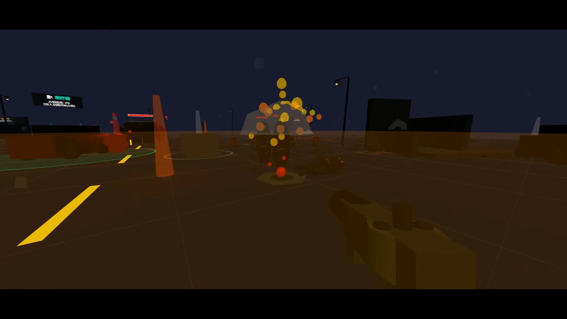 Zombie Survival: Interaction Edition görsel 6