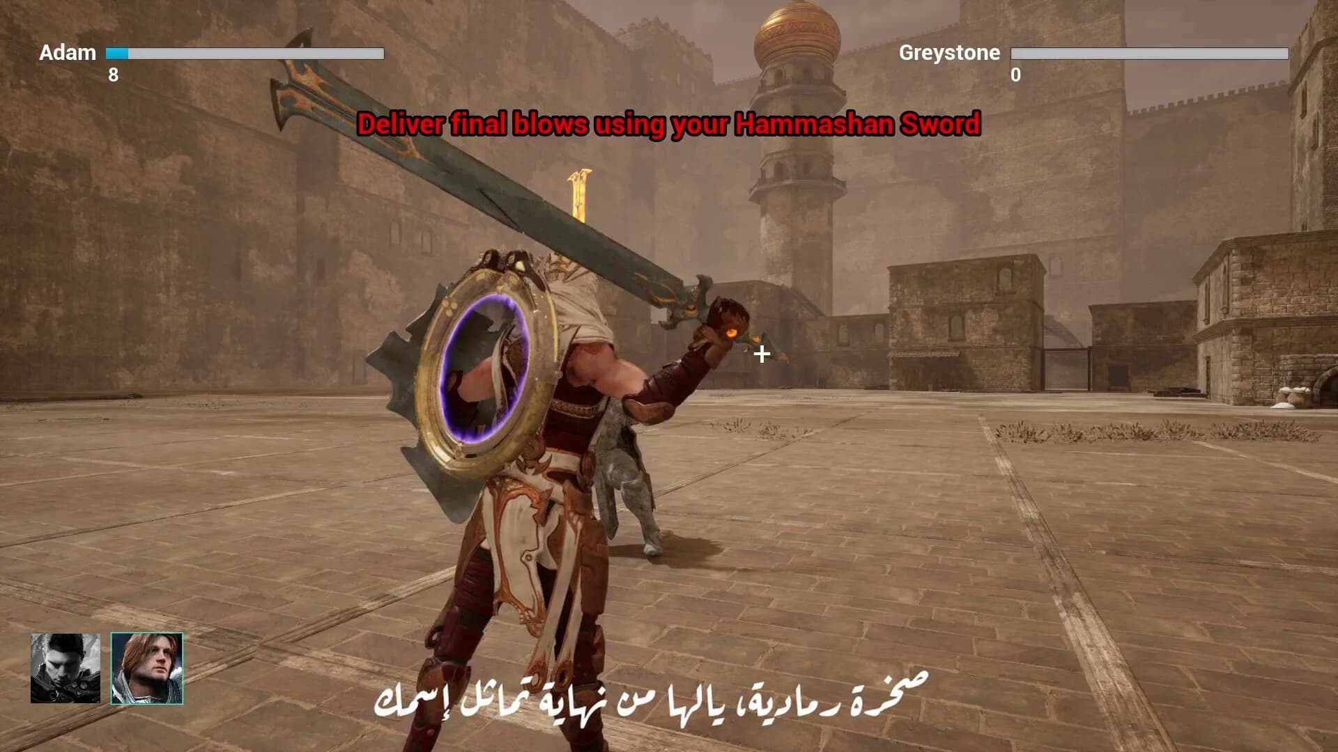 Last Hammashan: Awakening of a Hero görsel 6