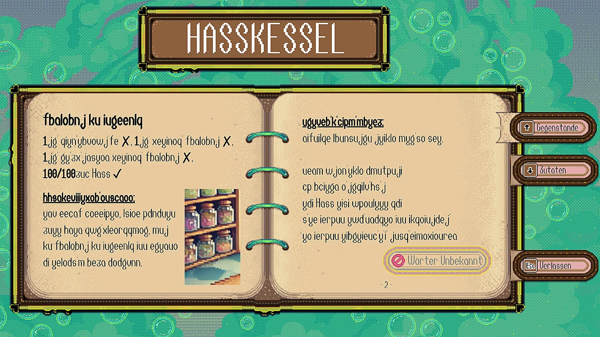 Wo Bist Du? görsel 7