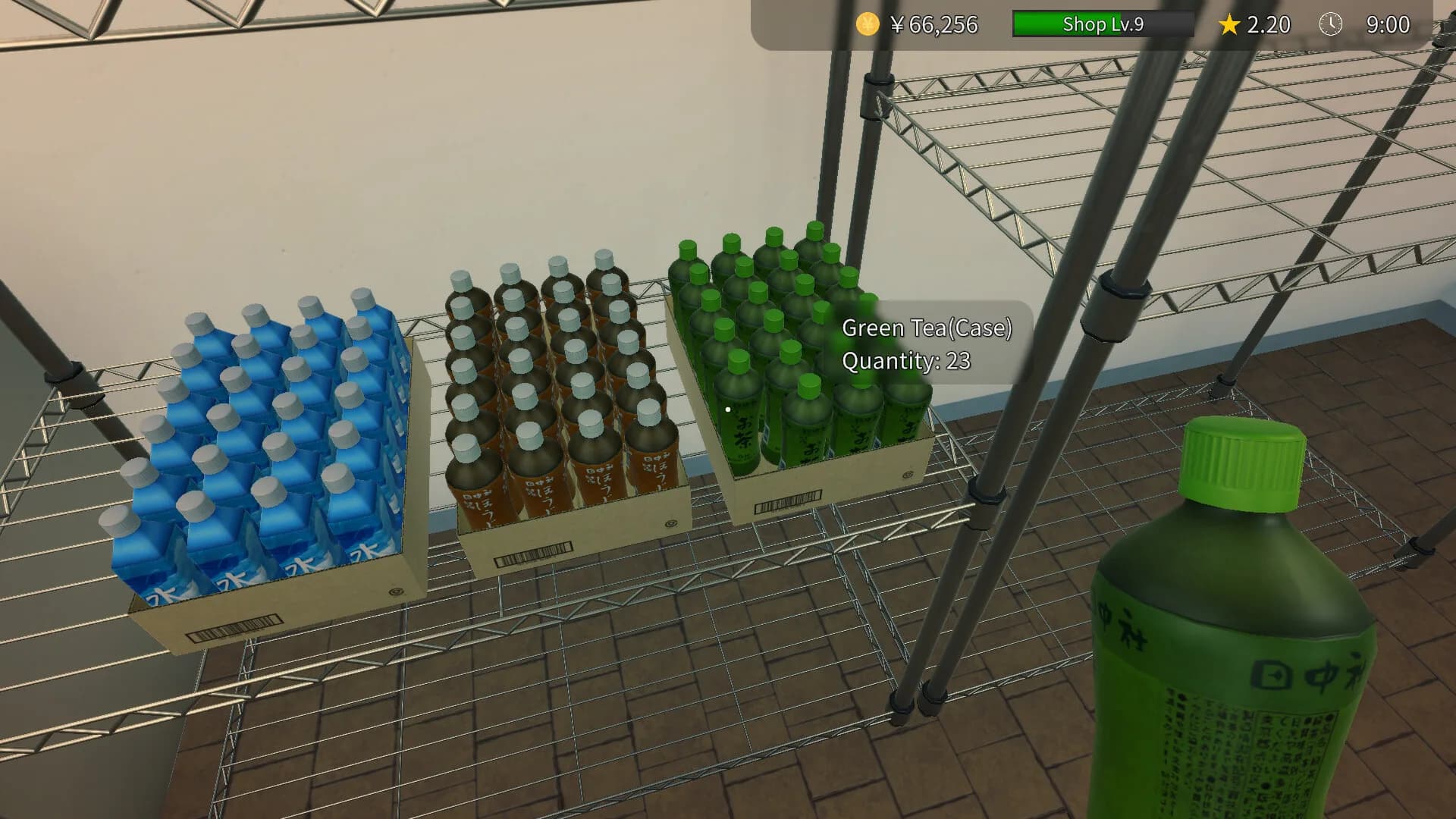 Onigiri Shop Simulator görsel 7