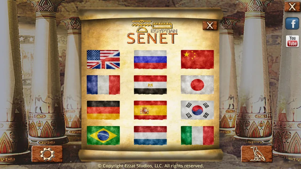 Egyptian Senet görsel 14