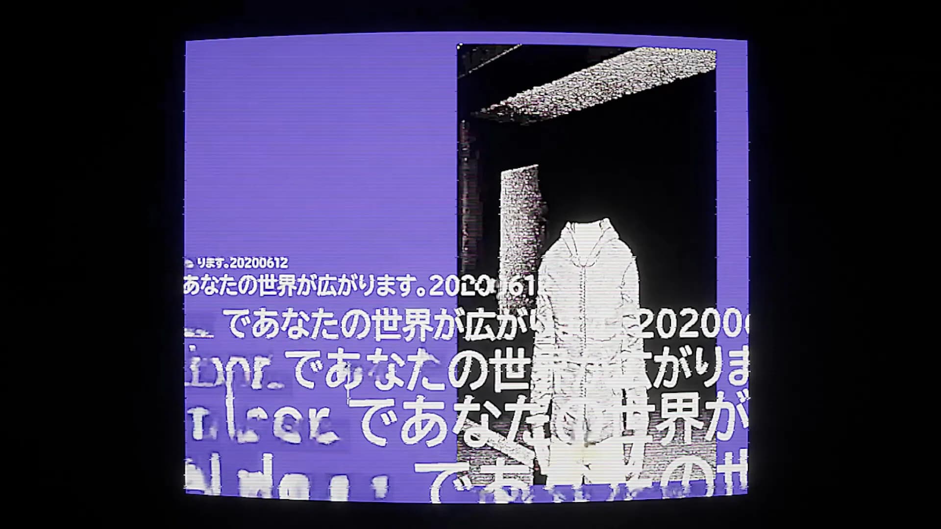 飢界 görsel 4