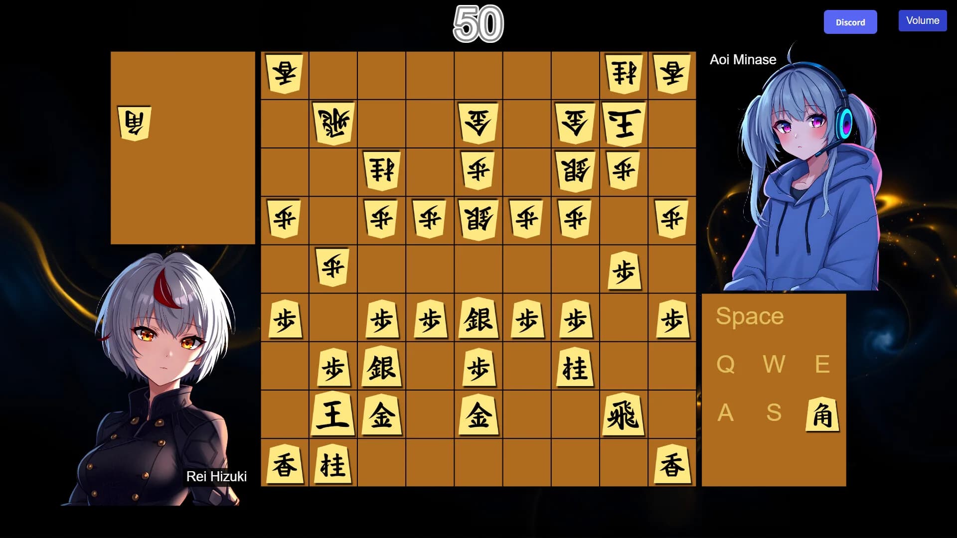 リアルタイム将棋 görsel 5