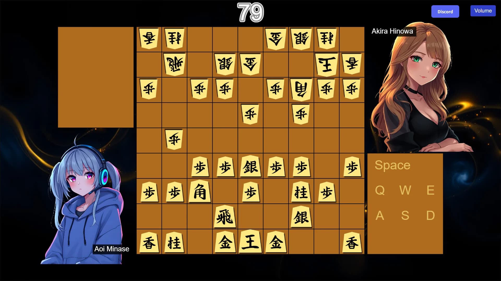 リアルタイム将棋 görsel 6