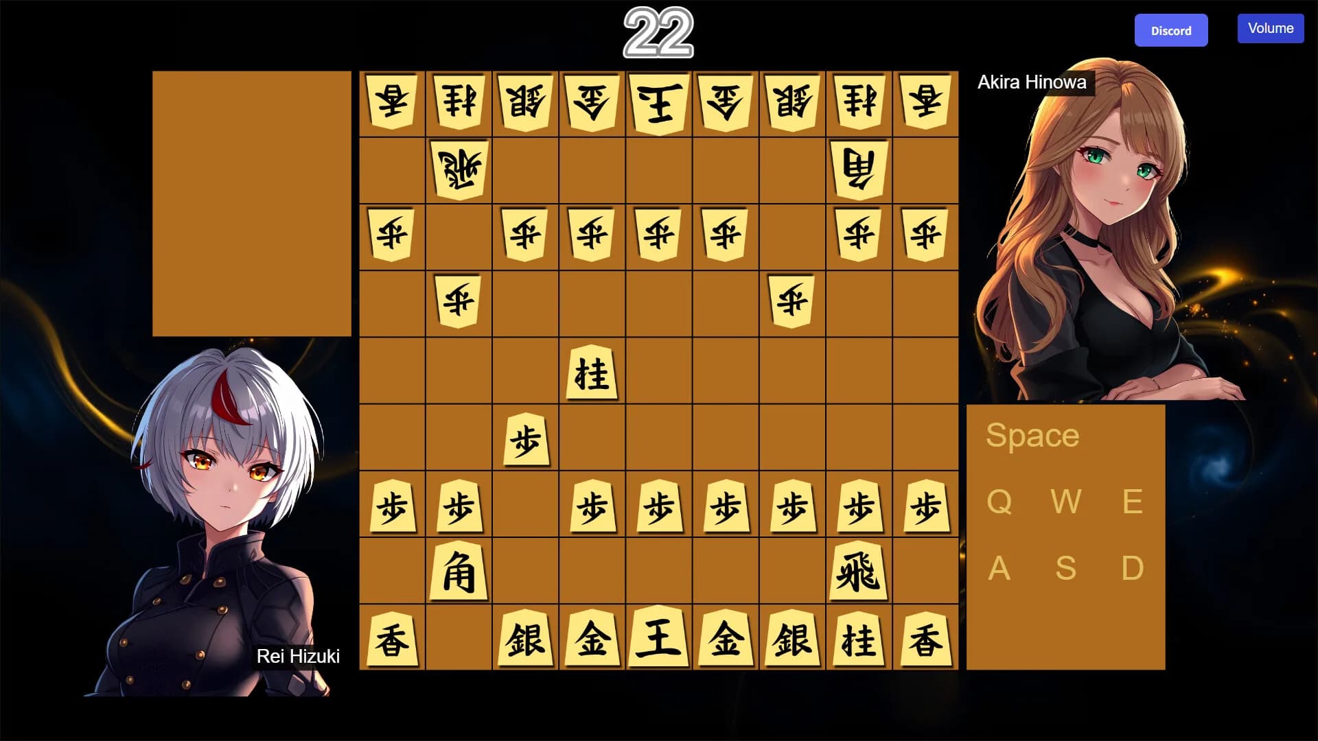 リアルタイム将棋 görsel 7