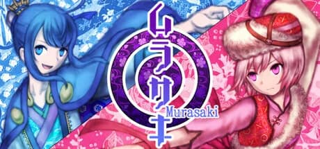 Murasaki