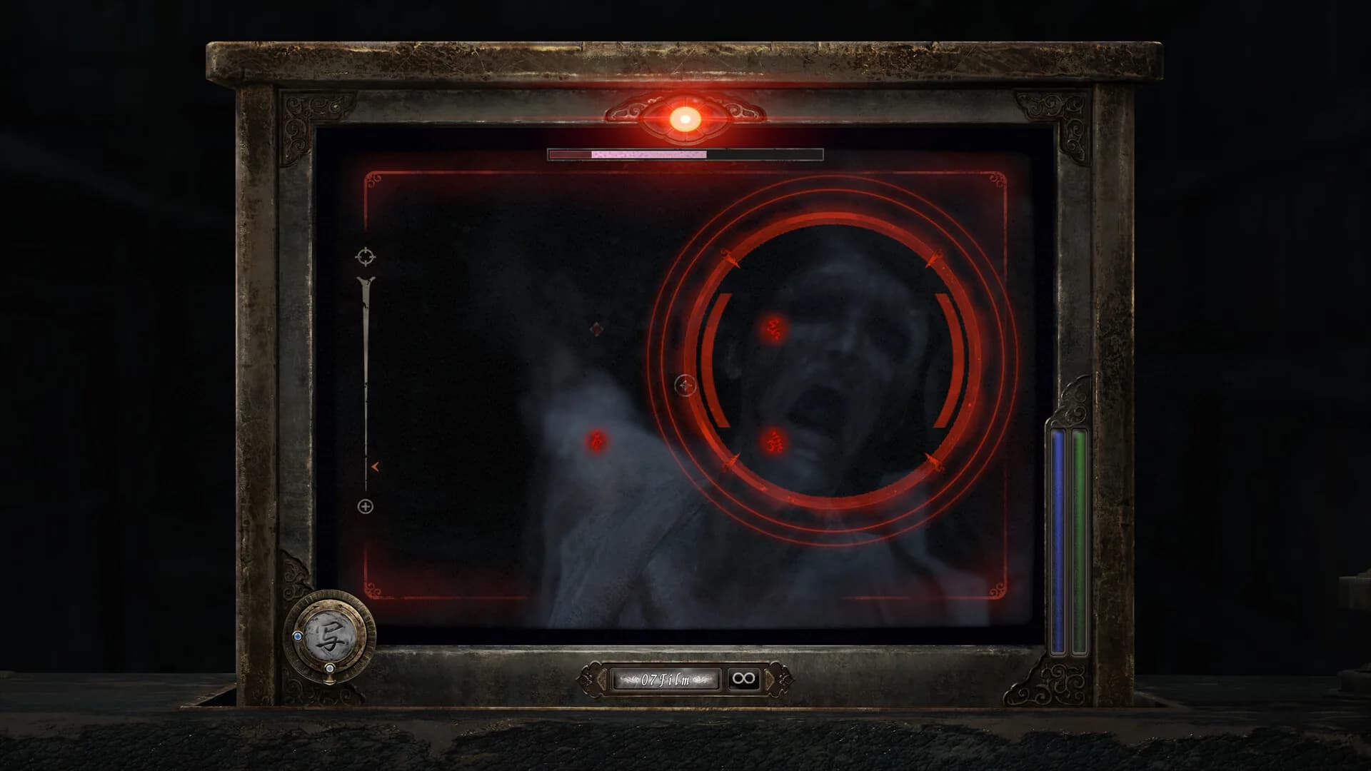 FATAL FRAME II: Crimson Butterfly REMAKE görsel 6
